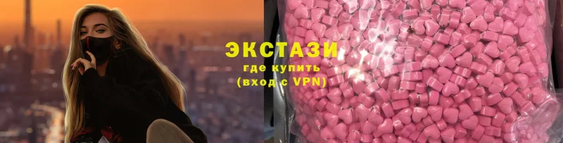 маркетплейс как зайти  наркотики  Багратионовск  Ecstasy TESLA 